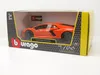 Bauer Heinrich 1:24 Lamborghini Revuelto 0 Náhled obrázku produktu 10