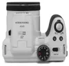 Kodak Astro Zoom AZ425, 20,68 MP, 5184 x 3888 px, BSI CMOS, Náhľad obrázku produktu 20