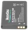 Akumulator odpowiedni dla Primo by Doro Li-ion Battery Podgląd zdjęcia produktu 10