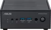 PN42-BBN100MV (schwarz, ohne Betriebssystem) Produktbild-Vorschau 4