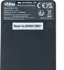 vhbw USB Ladegerät kompatibel mit Canon Digital Ixus 110 Produktbild-Vorschau 5
