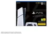 Sony Interactive Entertainment Playstation 5 Slim, Produktbild-Vorschau 10
