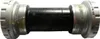 Shimano Bracketas Einheit Hollow-Tech II Saint Produktbild-Vorschau 2