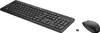 HP 230 Wireless Mouse And (18H24AA) Produktbild-Vorschau 10