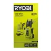 Ryobi RY140PWA idropulitrice 140 bar 1800 W per patio e Anteprima dell’immagine prodotto 3