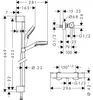 Hansgrohe Crometta Produktbild-Vorschau 4