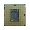 Intel Core i3 10100 - 3.6 GHz - 4 Kerne - 8 Threads Náhled obrázku produktu 10