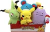 BOTI Pokemon - peluche, peluche, 20 cm, selezione casuale, Anteprima dell’immagine prodotto 24