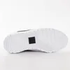 The sole of a white Puma sneaker is shown against a white background. Voir les images du produit