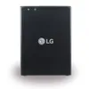 Batteria originale LG LG H960 V10 Batteria BL-45B1F Anteprima dell’immagine prodotto 3