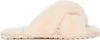 Emu Schuhe Mayberry, W11573Neutral Produktbild-Vorschau 8