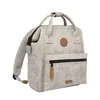 CABAIA Freizeitrucksack Rucksack mit Laptopfach Adventurer Produktbild-Vorschau 12