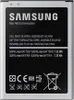 #VERTALING Samsung batterij EB-B500BE NFC voor Galaxy S4 Productafbeelding-voorbeeld 10