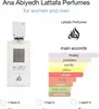 Unisex-Parfüm Lattafa ANA ABIYEDH Ana Abiyedh EDP 60 ml Produktbild-Vorschau 27