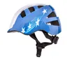 Meteor Schutzhelm, Kinderhelm, Fahrradhelm, Rollschuhe, Produktbild-Vorschau 2