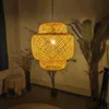 JDONG Pendelleuchte Rattan Hängeleuchte Lampenschirm Boho Produktbild-Vorschau 4