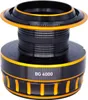 DAIWA Bobine de rechange pour BG, 4000, 19460-400 Voir les images du produit 1