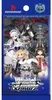 Weiss Schwarz Azur Lane Booster Box Productafbeelding-voorbeeld 2