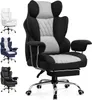 A collage of different colored gaming chairs, with the main focus on a black and gray chair. Produktbild-Vorschau