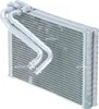 NRF 36153 Verdampfer Klimaanlage Klimaverdampfer für OPEL Produktbild-Vorschau 12