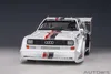 AUTOart 88700 - 1/18 Audi Sport Quattro S1 Pikes Peak 1987 Produktbild-Vorschau 13