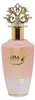 Khadlaj - Nuha EDP 100ml Anteprima dell’immagine prodotto 6