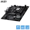 MSI PRO B840M-B - Mainboard - mATX Produktbild-Vorschau 11