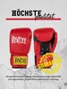 BEN LEE RODNEY 2514 red/black 14 Produktbild-Vorschau 12