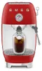 Smeg Espressomaschine ECF03RDEU, Thermoblock, Cold Brew, Produktbild-Vorschau 6