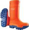 Dunlop  FieldPRO Thermo+ Full Safety, SRC CE S5, Gr.44 Produktbild-Vorschau 7