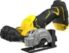 Stanley Fatmax Akku-Multischneider 18V V20, 2x2Ah Produktbild-Vorschau 1