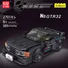 Mould King GTR R32 Mini Sports Car 27014S Produktbild-Vorschau 4