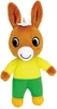 Peluche Jemini Trotro and Family Marron Voir les images du produit 4