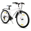 VTT Hiland de 26 pouces avec 18 vitesses, idéal pour les Voir les images du produit 1