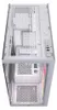 CORSAIR Geh Midi 3500X RSR ARGB (Tempered Glass) White Produktbild-Vorschau 20