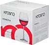 KROSNO Venezia Sklenice na Červené Víno, Sada 6, 380 ml Náhľad obrázku produktu 15