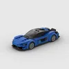 BlockBuddie™ 570S Blau Schwarz inspiriertes Klemmbaustein Produktbild-Vorschau 2