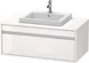 Waschtischunterbau KETHO 550x1000x426mm weiß hochglanz weiß Produktbild-Vorschau 1