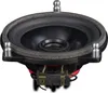 Haut-parleur EmPhaser EM-MBR2 Voir les images du produit 10