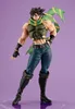 JoJo’s Bizarre Adventure: Battle Tendency Pop Up Parade PVC Náhľad obrázku produktu 5