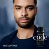 A man is featured in a marketing image for Armani Code perfume. Voir les images du produit
