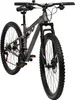 Huffy Marker 27.5 Zoll Kinderfahrrad Produktbild-Vorschau 10