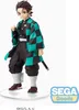 Demon Slayer: Kimetsu no Yaiba SPM PVC Statue Tanjiro Produktbild-Vorschau 3