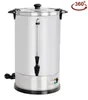 Beeketal Gastro Kaffeemaschine 16L - BGK16 Produktbild-Vorschau 7