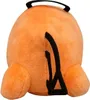 Pluszowa Figuryna Pochita z Chainsaw Man - 20 cm, oficjalna Voir les images du produit 6