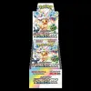Pokemon Terastal Festival ex Booster Display SV8A Japanisch Voir les images du produit 7