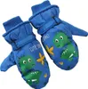 Kinderfäustlinge, Winter, winddicht, wasserdicht, Produktbild-Vorschau 1
