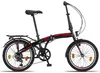 Licorne Bike Conseres Premium Falt Bike in 20 Zoll - Produktbild-Vorschau 3