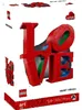 LEGO Art Sculpture Pop Art LOVE 31214 Voir les images du produit 48