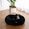 HOME DELUXE - Haustierbett MUFFIN - Maße: 80 x 80 x 17 cm, Produktbild-Vorschau 3